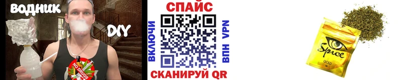 БУТИРАТ бутандиол Мураши