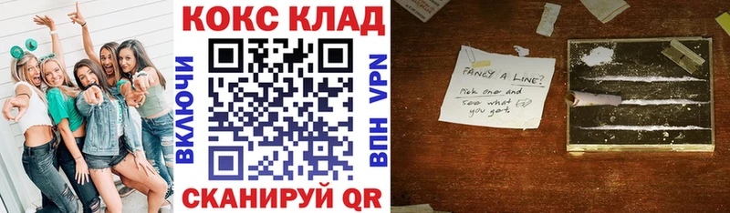 COCAIN Эквадор Мураши