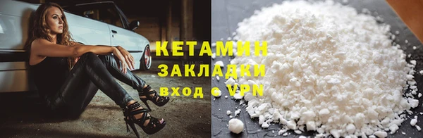 дмт Нефтекумск