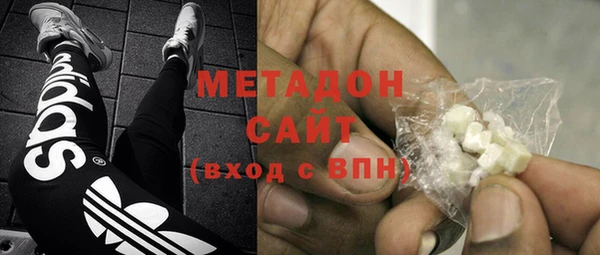 первитин Нея