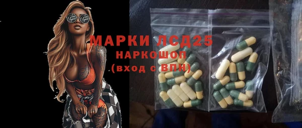 дмт Нефтекумск
