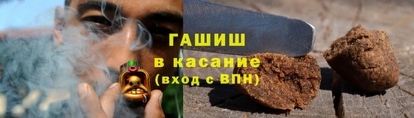 MDMA Новокубанск