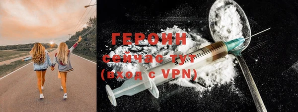 дмт Нефтекумск