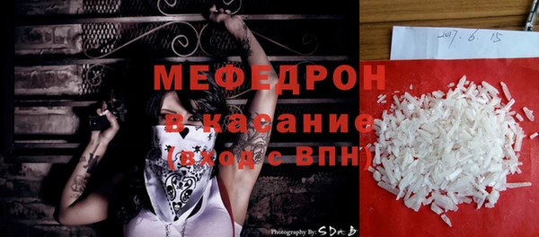 первитин Нея