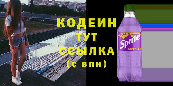 дмт Нефтекумск