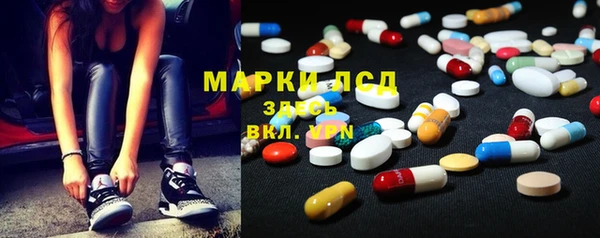 мяу мяу мука Новодвинск