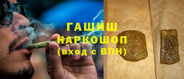 mix Бутурлиновка