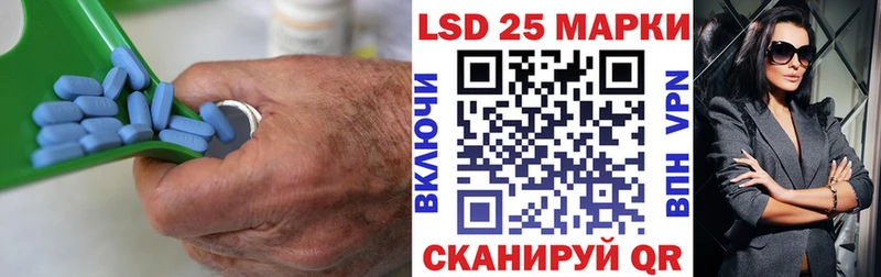 мега ссылки  Мураши  LSD-25 экстази кислота 