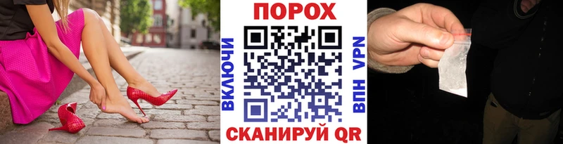 hydra ССЫЛКА  Мураши  МЕТАМФЕТАМИН витя 