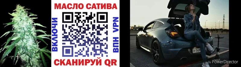 ТГК вейп с тгк  хочу наркоту  Мураши 
